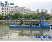 广东8寸半液压挖泥船